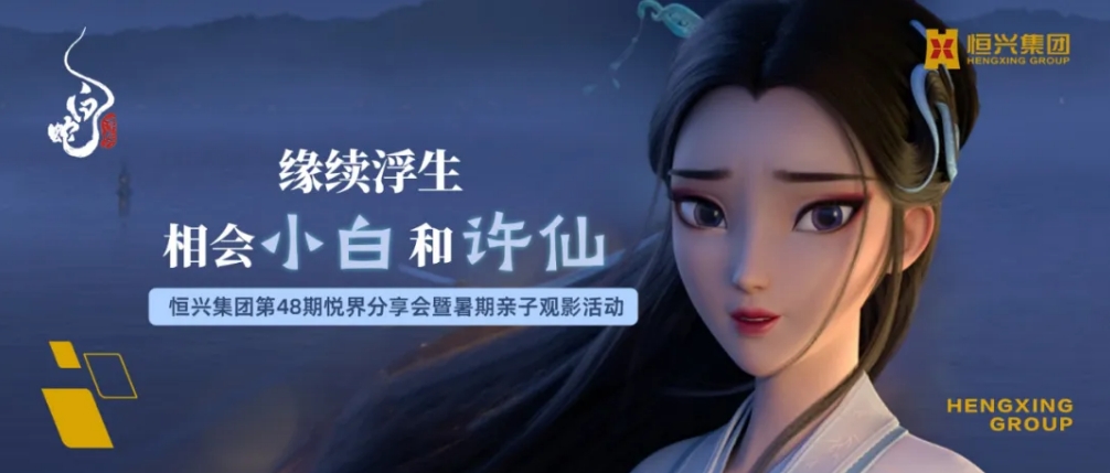 微信截圖_20240807095909.png 微信截圖_20240807095909.png