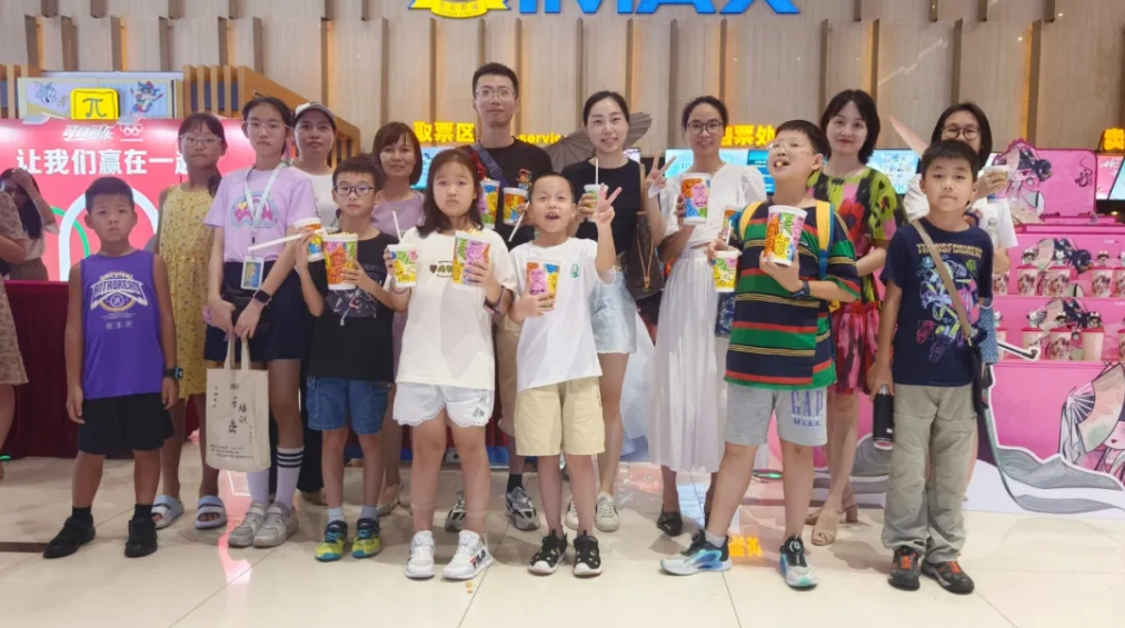 微信截圖_20240807095919.png 微信截圖_20240807095919.png