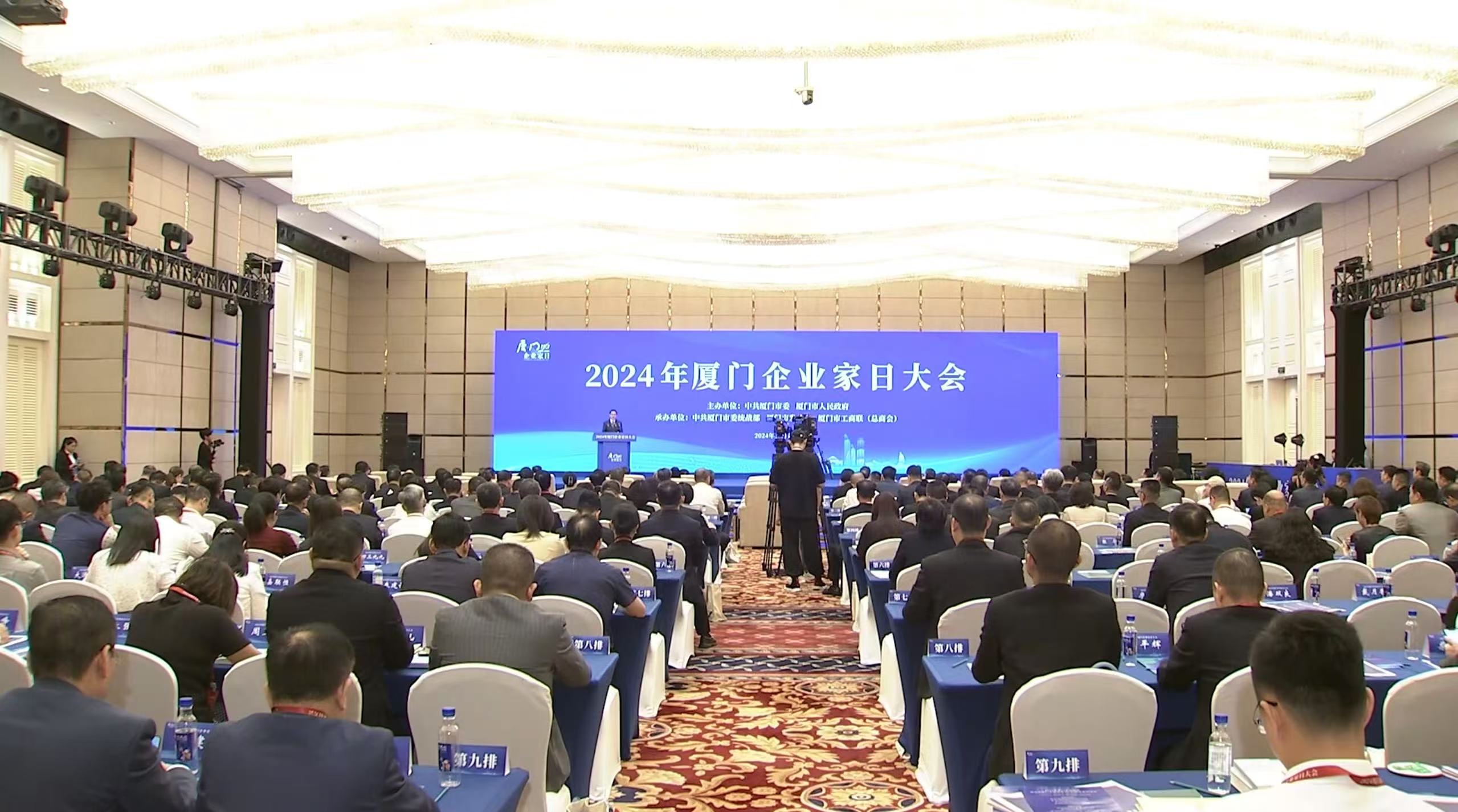 微信圖片_20241104090314.jpg 微信圖片_20241104090314.jpg