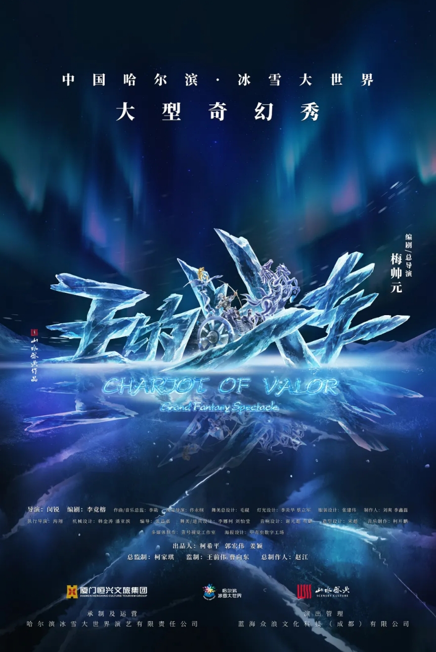 微信截圖_20241203162144.png 微信截圖_20241203162144.png