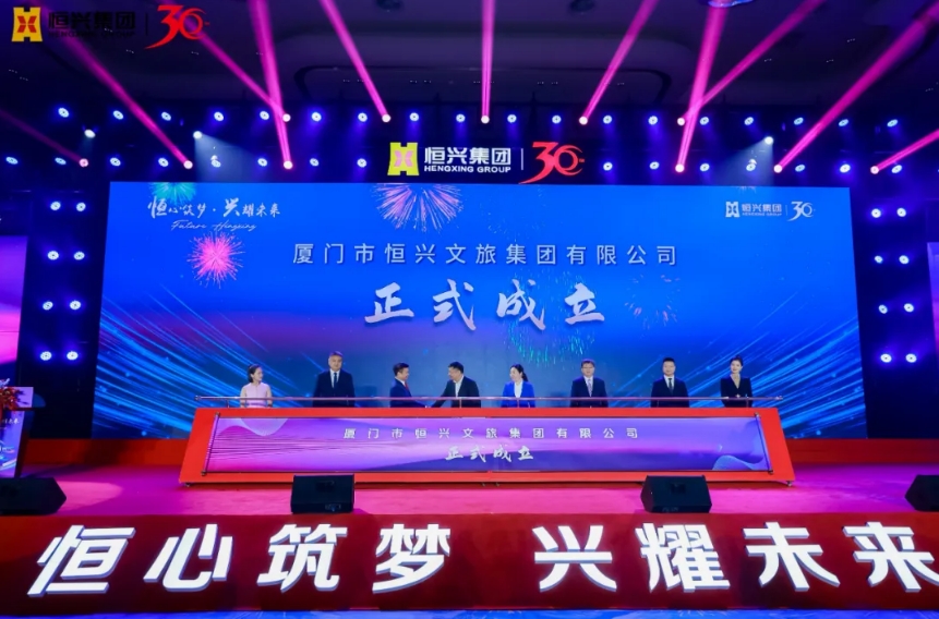 微信截圖_20241204162927.png 微信截圖_20241204162927.png