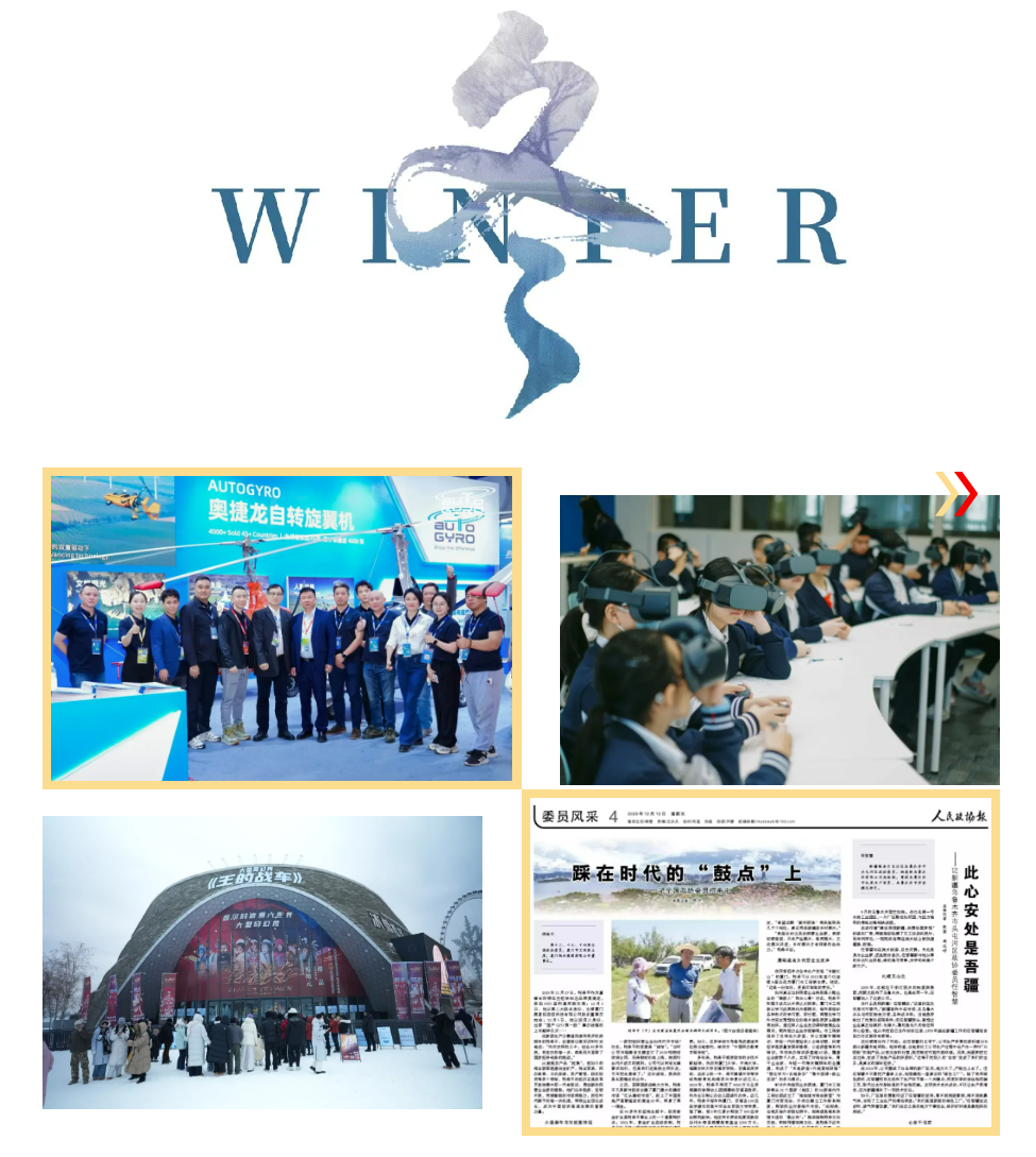 ScreenShot_2026-01-09_102455_649.png ScreenShot_2026-01-09_102455_649.png